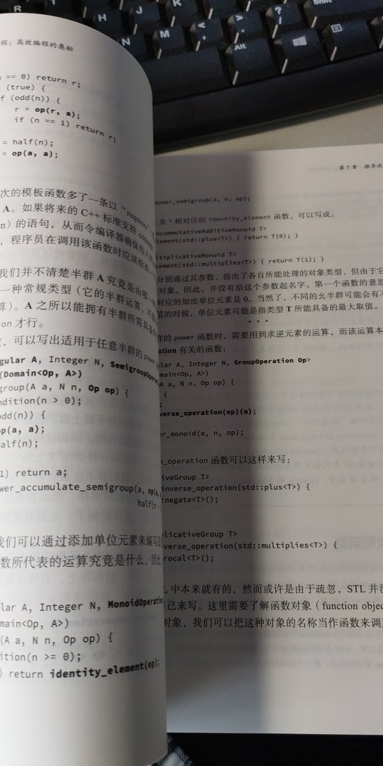 同学推荐的书，还行，就是需要时间看，大佬写的书，看完了可能会来追评就是包装是个塑料袋，磕碰痕迹有点