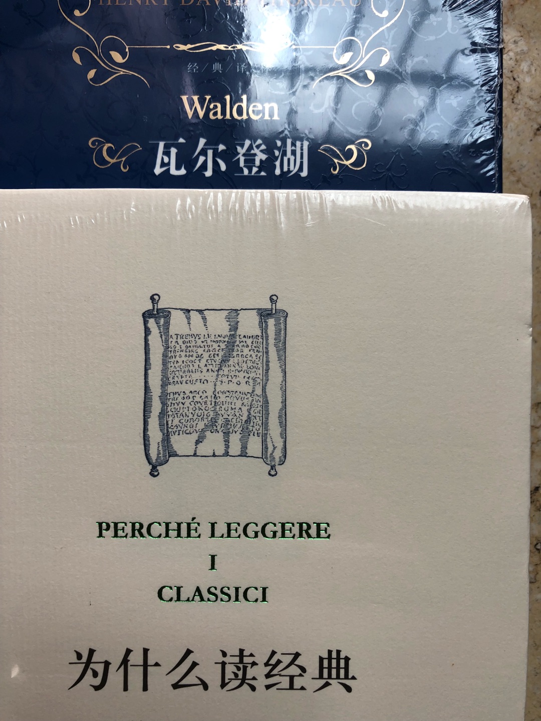 买下后书很快就收到了，看着还不错?！