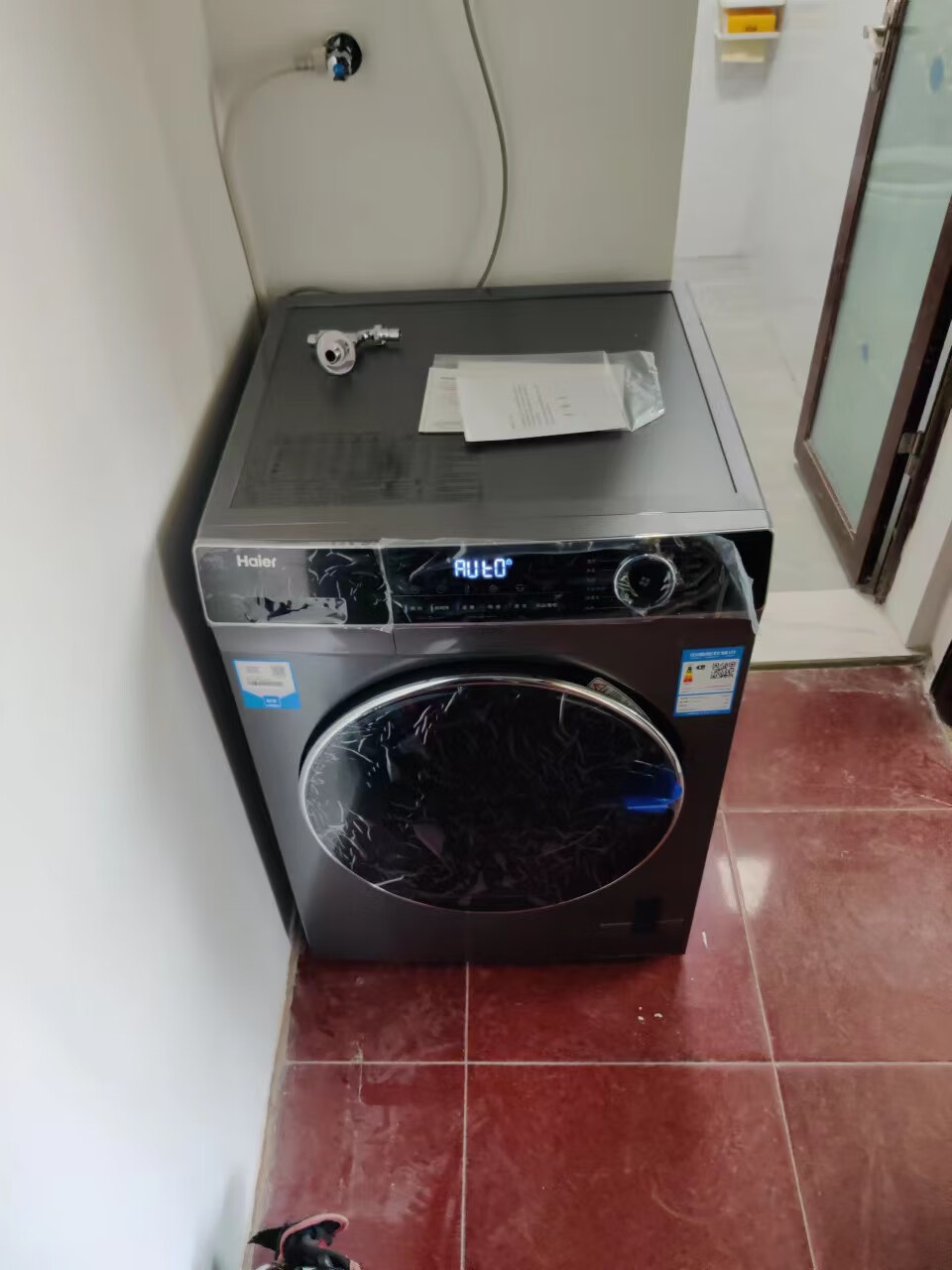 【海尔xqg100-b12206】报价_参数_图片_论坛_haier xqg100-b12206海尔