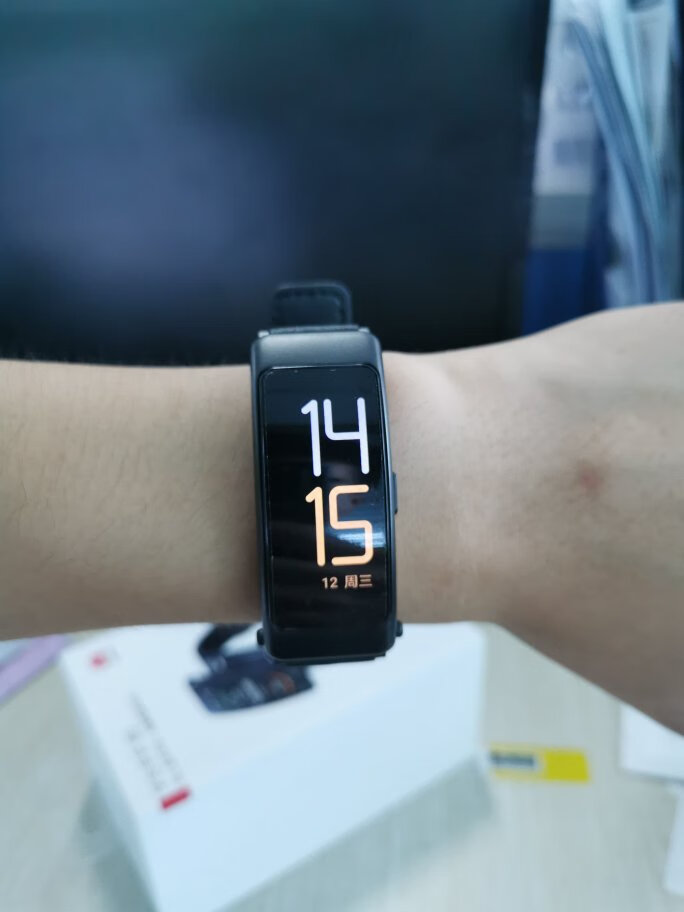 华为手环b6尊享版点评