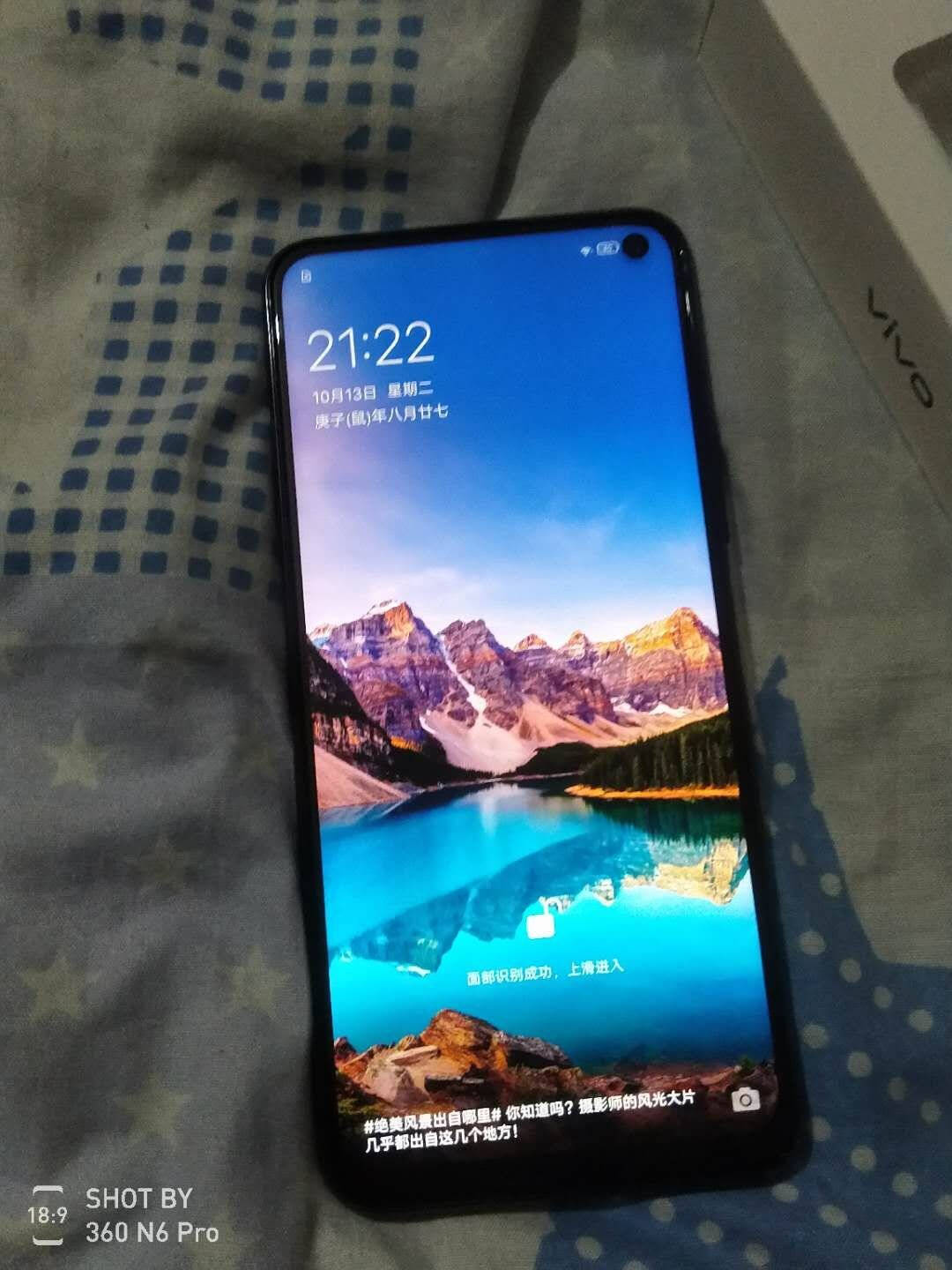vivoiQOOZ1x6GB+128GB锐酷黑骁龙765G120Hz竞速屏5000mAh超大电池双模5G全网通手机iqooz1x