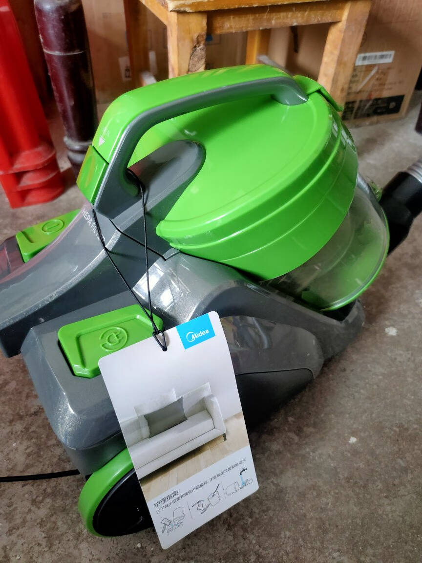 美的(Midea)吸尘器C3-L148B家用无耗材卧式吸尘器
