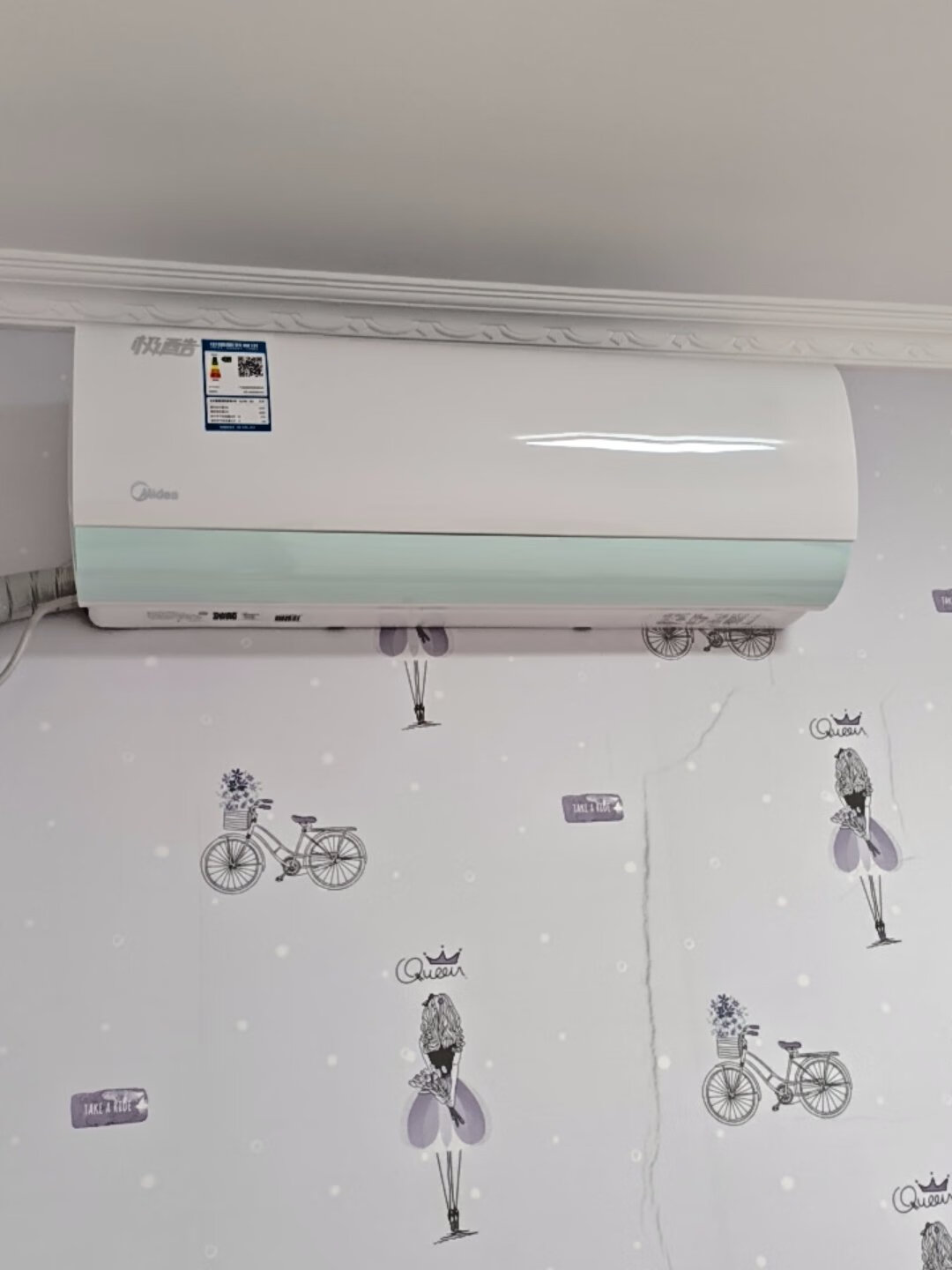 打听评测美的midea极酷空调怎么样质量好吗爆料怎么样大神吐槽揭秘