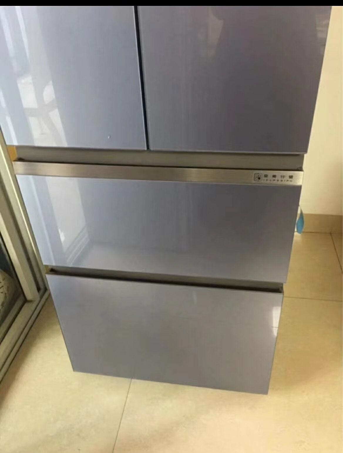 报价_参数_图片_论坛_haier bcd-336wdgns海尔冰箱报价-zol中关村在线