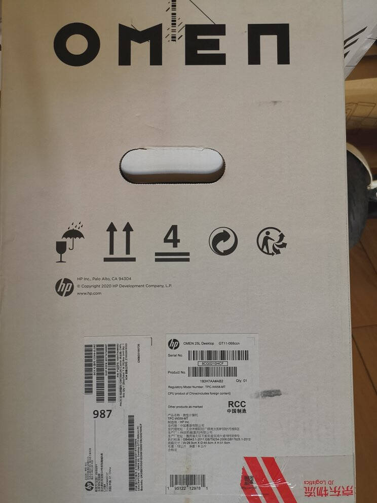 惠普HP暗影精灵6Pro台式电脑游戏台式机主机设计师电脑11代i7-11700FRTX306012G独显16G256G+1T