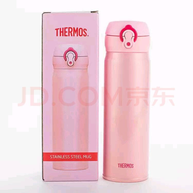 膳魔师(THERMOS)保温杯原装进口轻量渐变色时尚情侣杯子进口渐层蓝