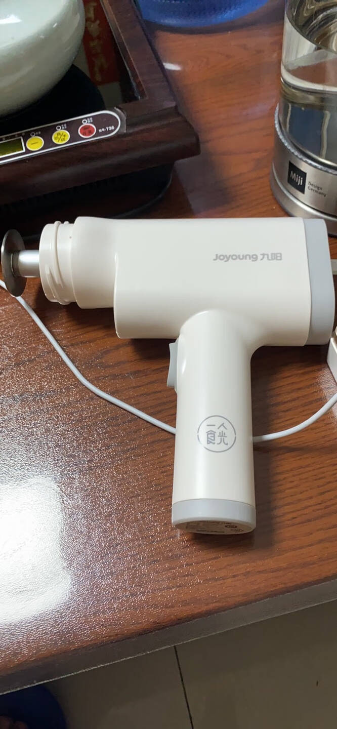 九阳面条机家用电动压面机小型全自动简易迷你无线手持压面枪200g小容量1-2人M2-DS75面条枪