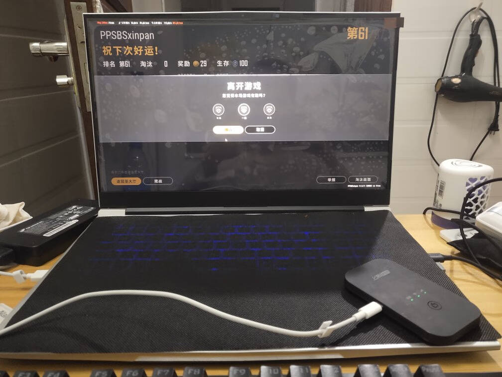 机械师F11717.3英寸144Hz全面屏游戏本十代i7八核RTX3060独显设计师游戏笔记本电脑尊享版64G/512GPCIE高速固态+1TB