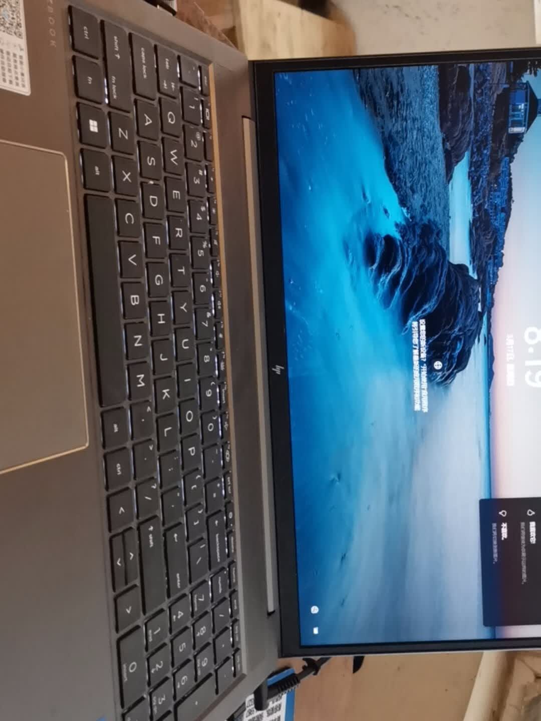 hp zbook create g7(i7 10750h/32gb/1tb/rtx2070mq)点评