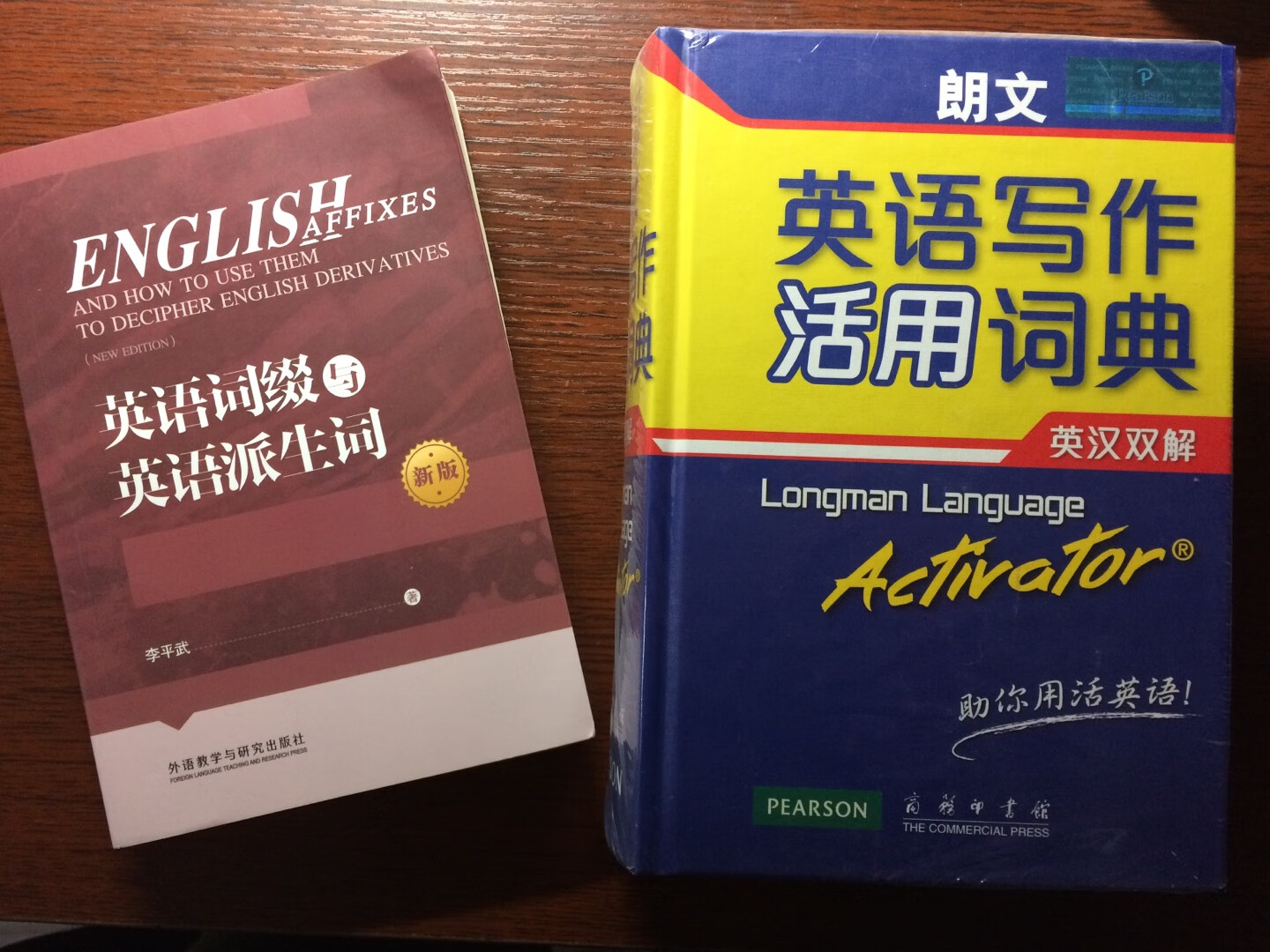 199-100真不错！三更灯火五更鸡，正是男儿读书时。黑发不知勤学早，白首方悔读书迟。------唐·颜真卿《劝学》