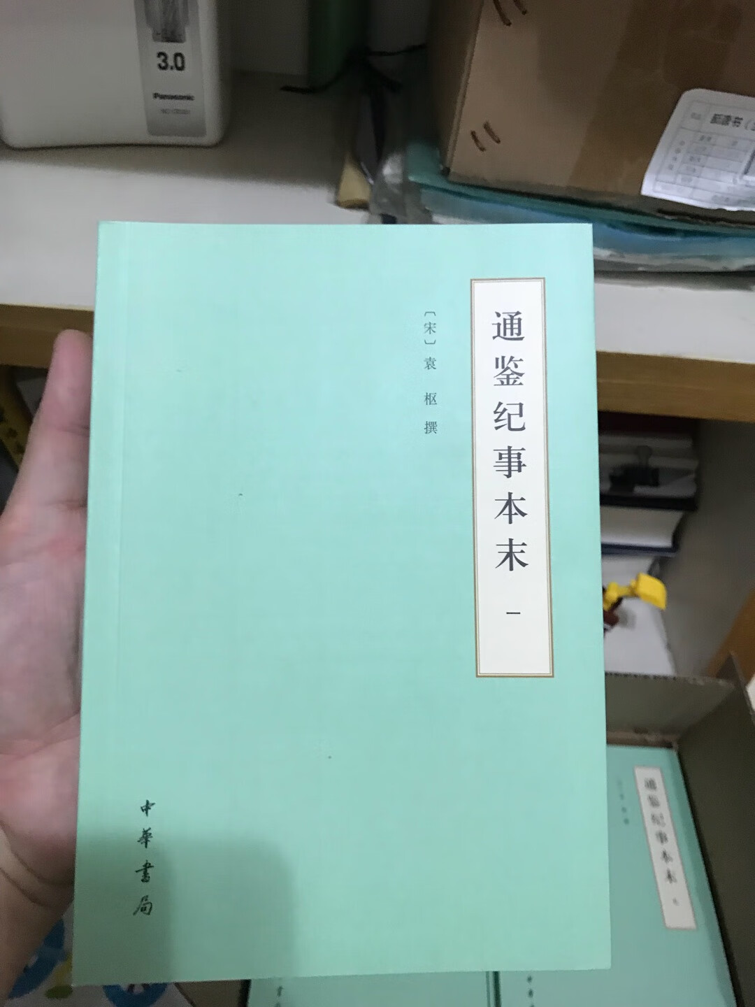 是怎样包装的，当然你没本事，没有舒服呢，送货，如果不要碰上雨天是没问题的，运气还好，或直接送到家里面，潜艇刷也可以了，主要是作为都通鉴的辅助都没买，100-50再加券买，比较好，如果618或者双11买就更好了，评价，然后就可以那个了。