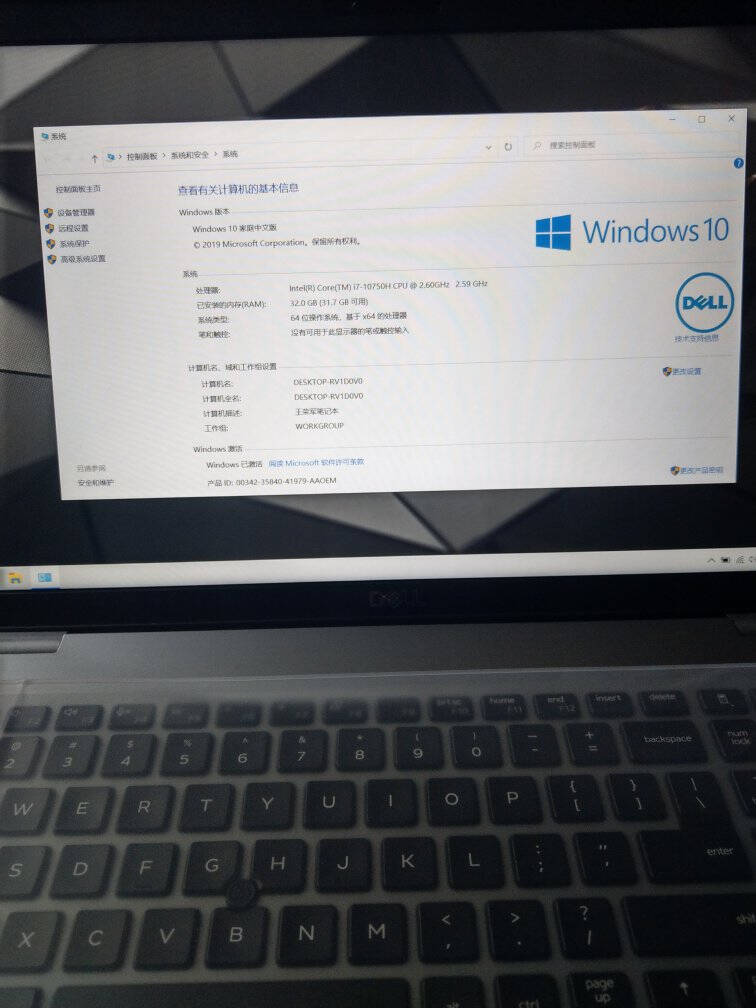 戴尔(DELL)Precision355115.6英寸设计本移动图形工作站笔记本I7-10750H/8G/256G固态+1T/P6204G/W10H