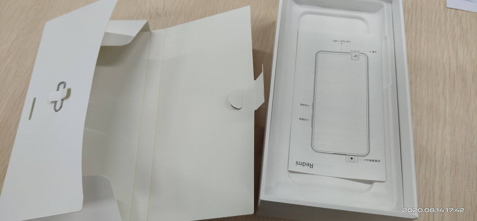 RedmiK30至尊纪念版双模5G天玑1000plus旗舰芯片120Hz高刷新率8GB+256GB极夜黑游戏手机小米红米