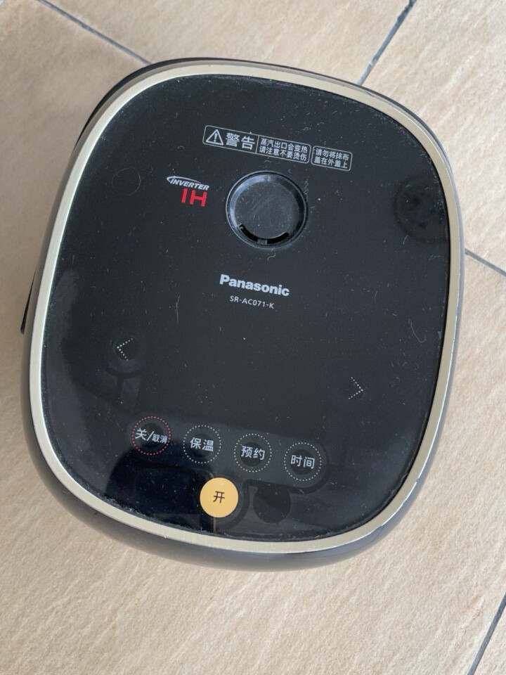 【松下sr-ac072-k怎么样】松下sr-ac072-k好不好_好吗-zol中关村在线