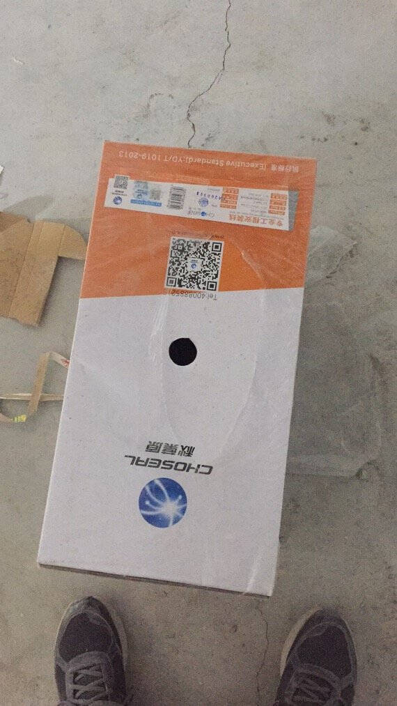 秋叶原(CHOSEAL)原装超五类网线【工程版0.5±0.01mm】CAT5e纯铜线芯非屏蔽网络线灰色305米QS2608AT305S