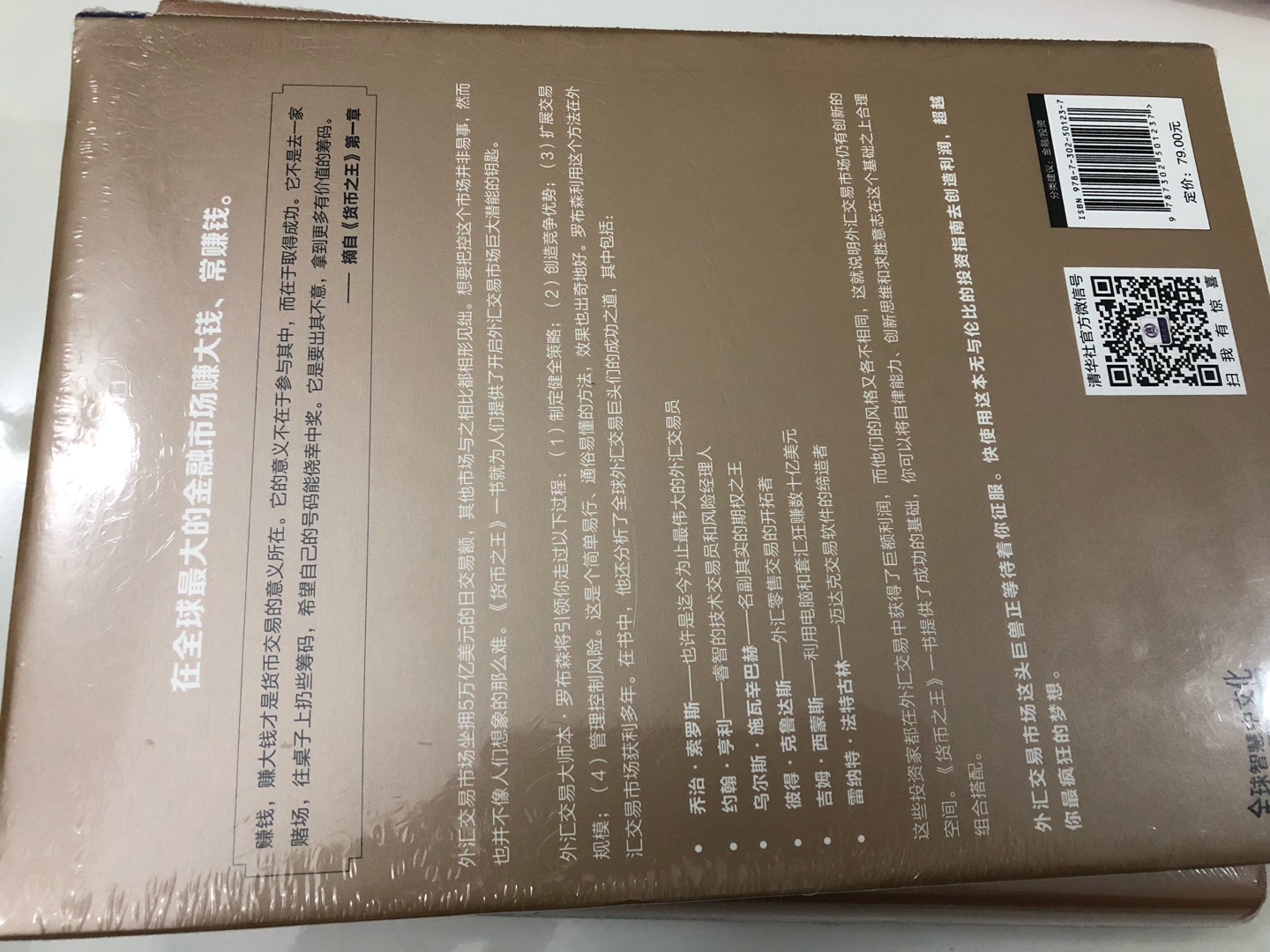 超级好的产品，超级快速的物流，超级高的性价比，品质?效率?????