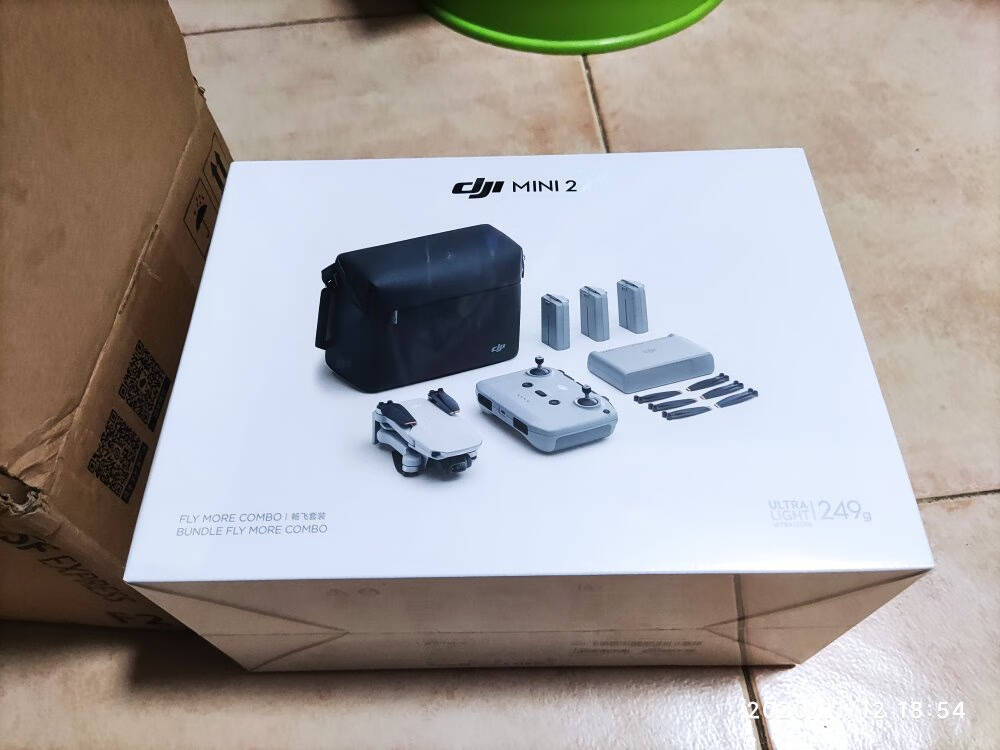 【自营仓次日达】DJI大疆无人机御mini2飞机mavicmini2高清航拍飞行器入门级迷你无人机【店长推荐】DJIMini2实用套装
