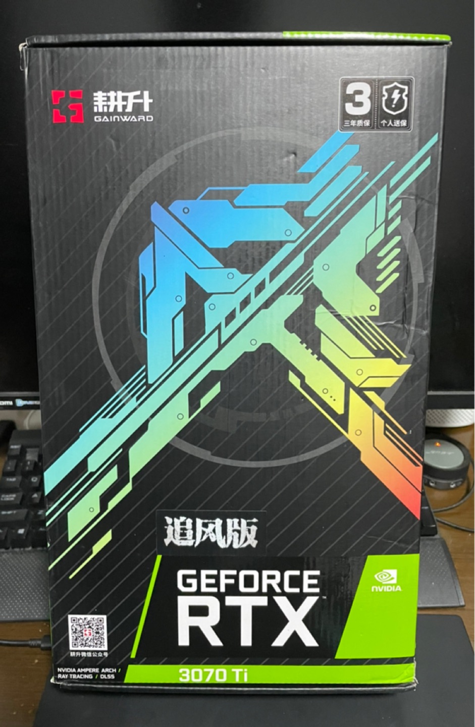 耕升gtx 1050ti追风版v3-使用感受?通过三个月使用看真相?