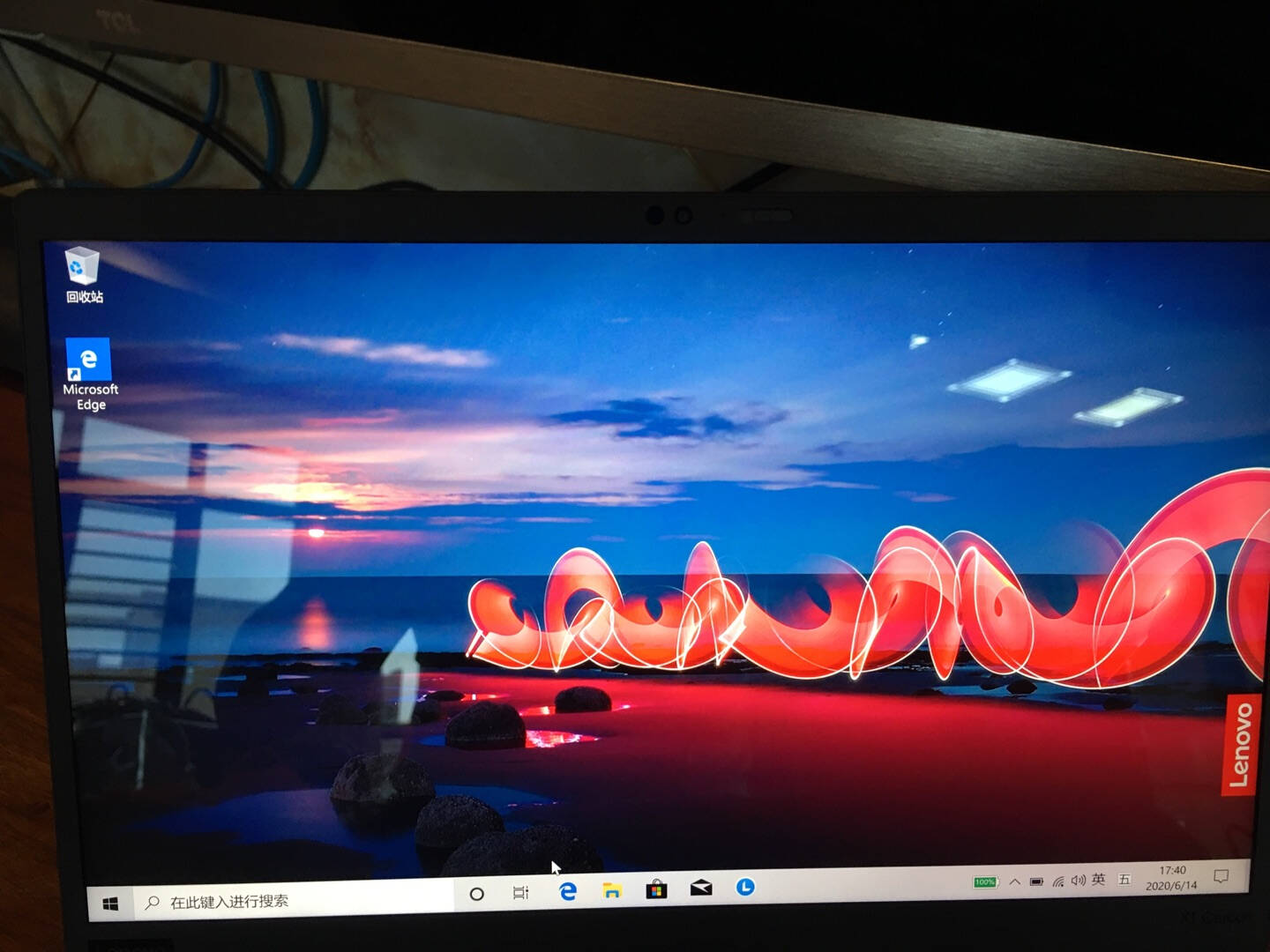联想ThinkPadX1Carbon2020(7FCD)英特尔酷睿i514英寸轻薄笔记本电脑(十代i516G512G)4G版沉浸黑