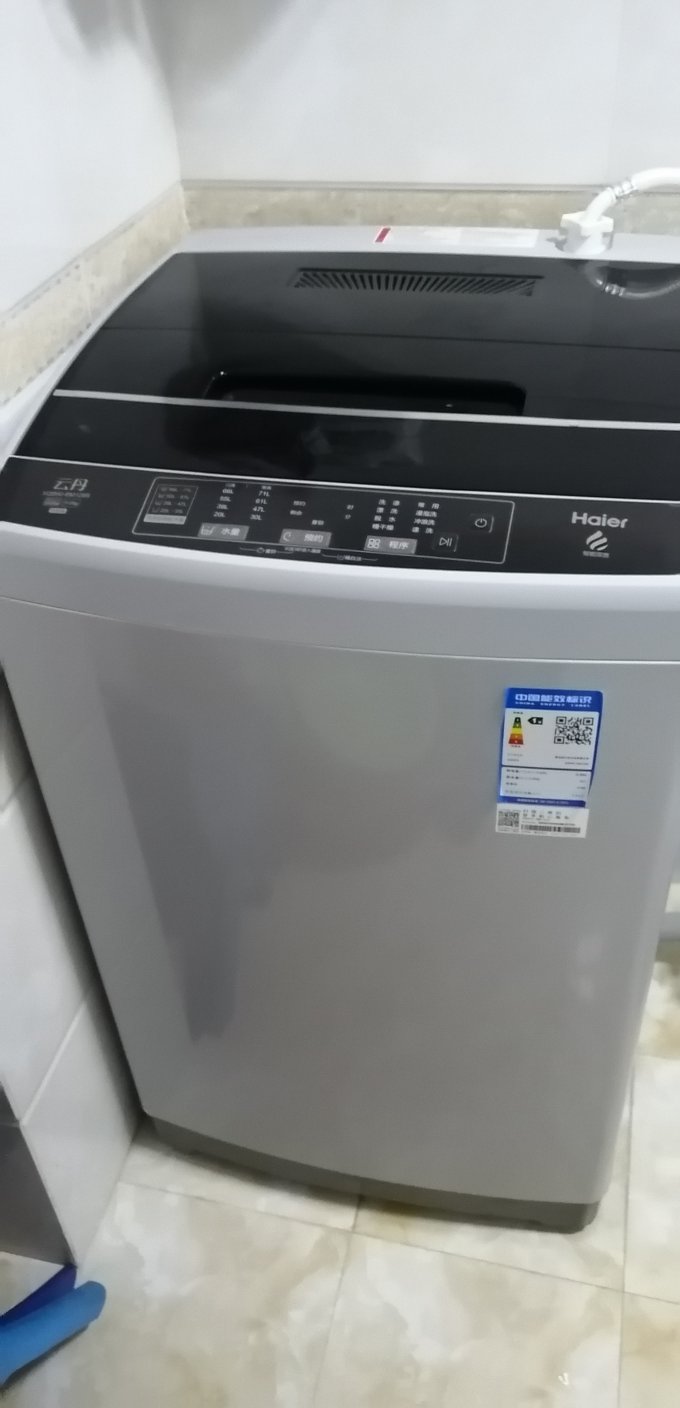 海尔xqb70bm1269点评