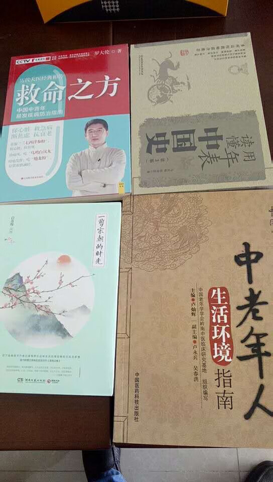 长期购买产品，物流杠杠滴