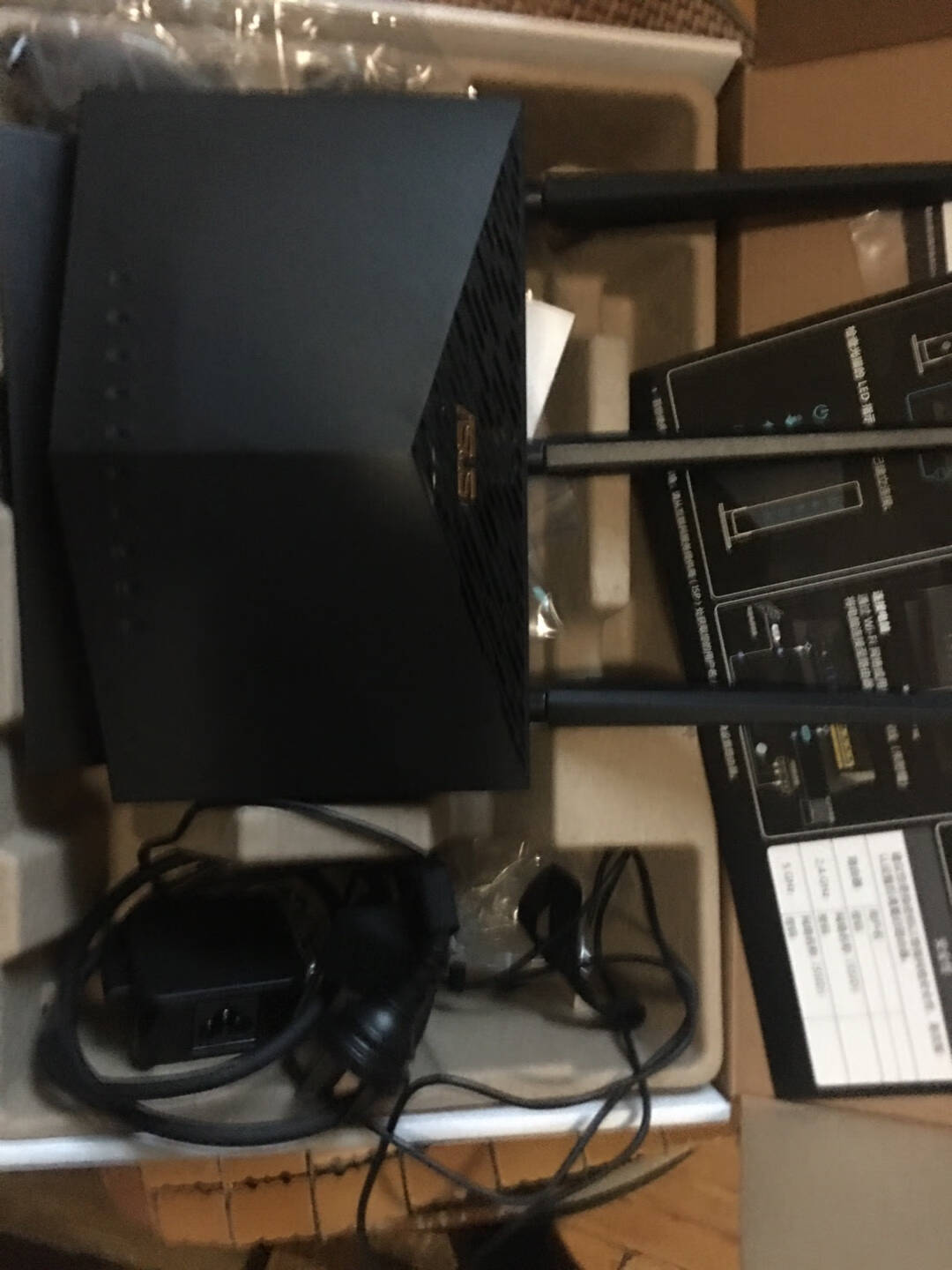 华硕(ASUS)RT-AX86U双频5700M全千兆路由无线路由器/一键性能加速/2.5G端口/WiFi6路由/PS5网络加速