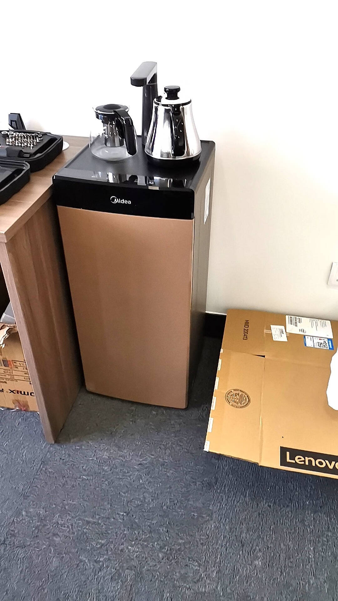 美的(Midea)饮水机茶香茶吧机家用下置式桶装水多功能智能自主控温立式温热型YR1025S-W