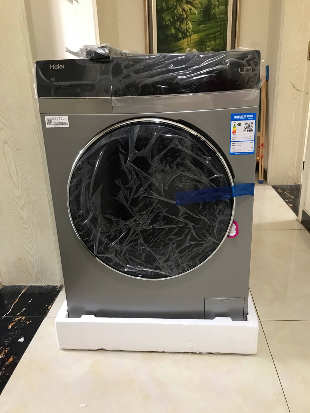 海尔(Haier)晶彩系列10KG变频滚筒洗衣机全自动洗烘一体晶彩触控屏EG100HBDC7SU1