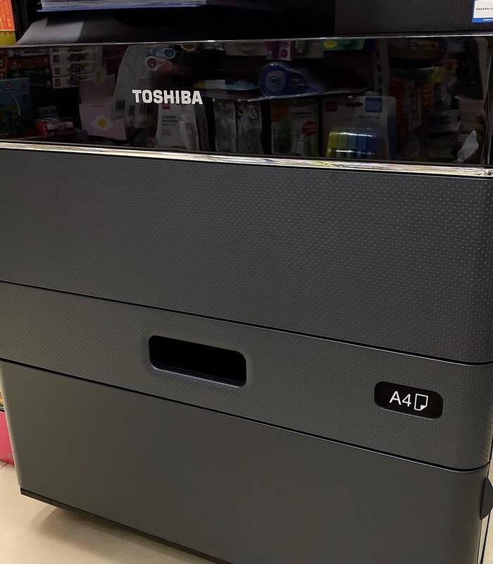 东芝(TOSHIBA)复印机FC-2110AC彩色激光A3打印机网络双面大型办公商用扫描复合机2110AC双纸盒+自动双面输稿器
