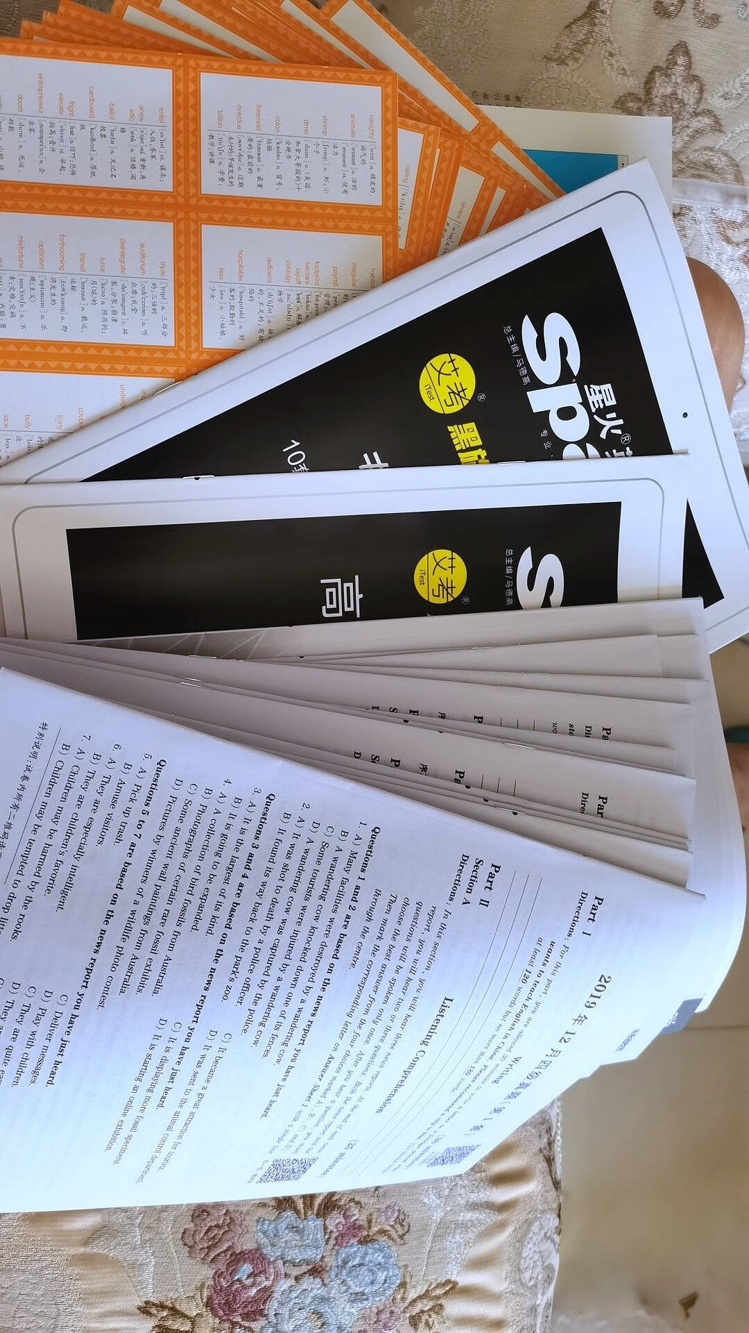 【自营2020.12月】星火英语四级真题备考2020年12月试卷真题详解+标准预测(4级)真题词汇写作听力翻译语法自营包邮