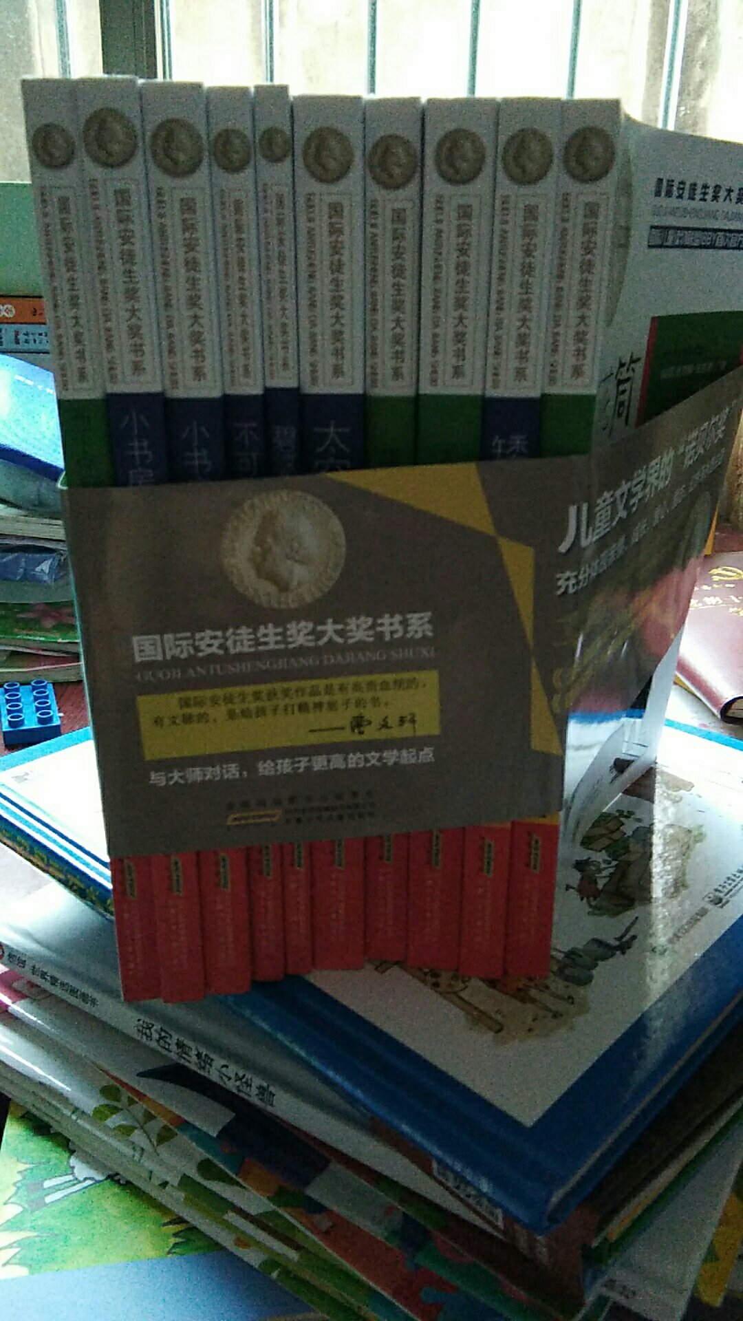 一直相信，这次开学又买了陆佰多书。质量不错。