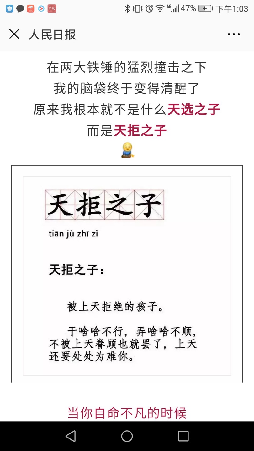 感觉比较低幼，适合两岁小朋友，感觉不太适合三岁小朋友看，还好家里有两娃，还是可以的，内容还行