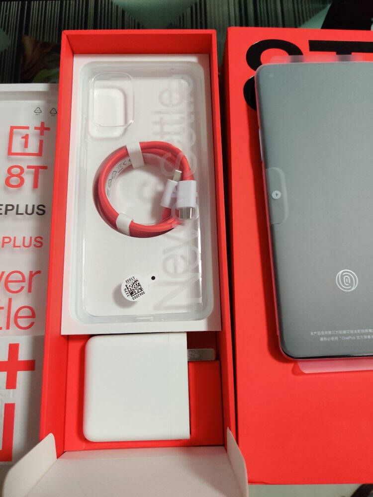 一加手机OnePlus8T5G旗舰120Hz柔性直屏65W闪充高通骁龙865超清四摄12GB+256GB青域拍照游戏手机