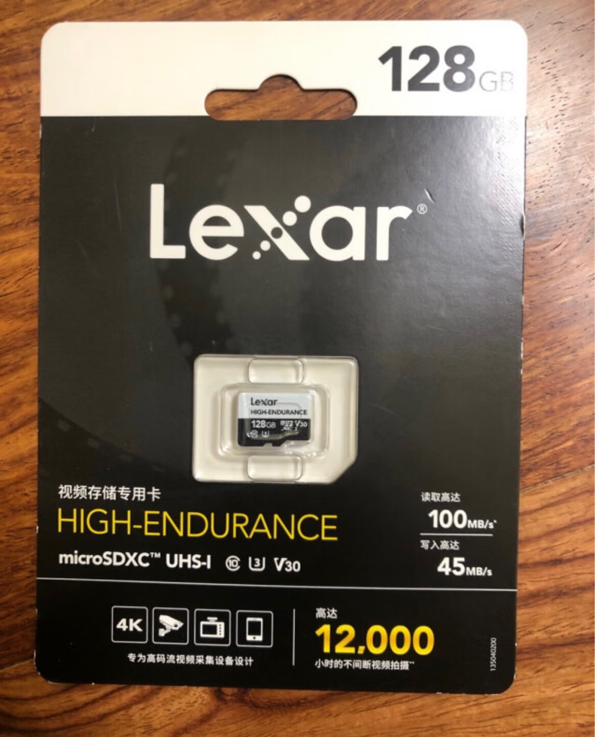 【雷克沙1066x 128gb怎么样】雷克沙1066x 128gb好不好_好吗-zol