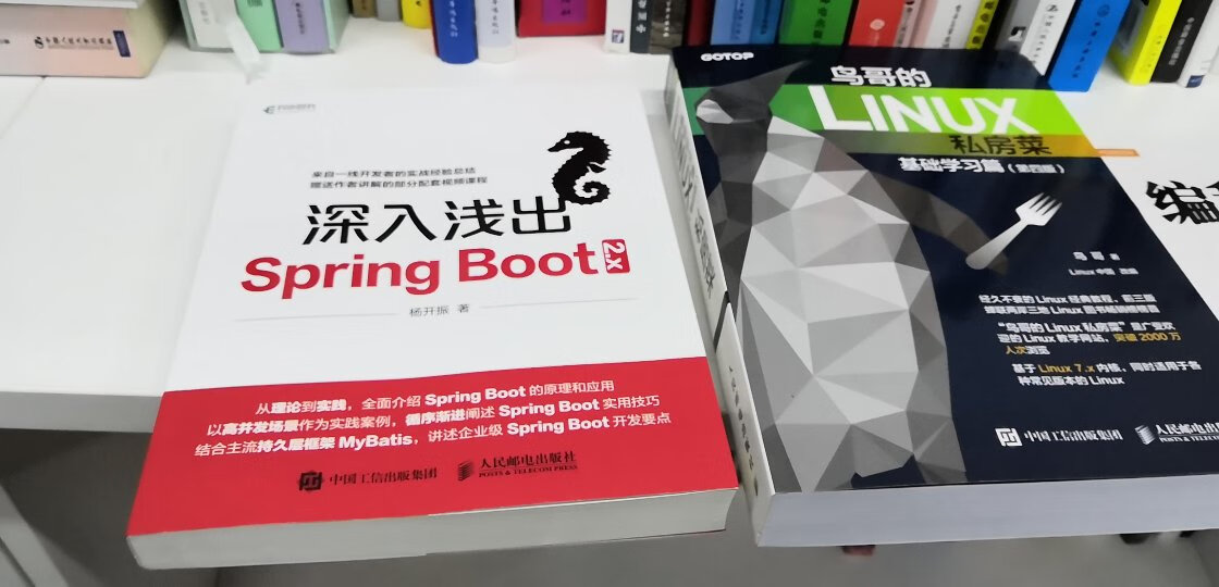 早晨没赶上班车，打滴滴来公司，花了25块