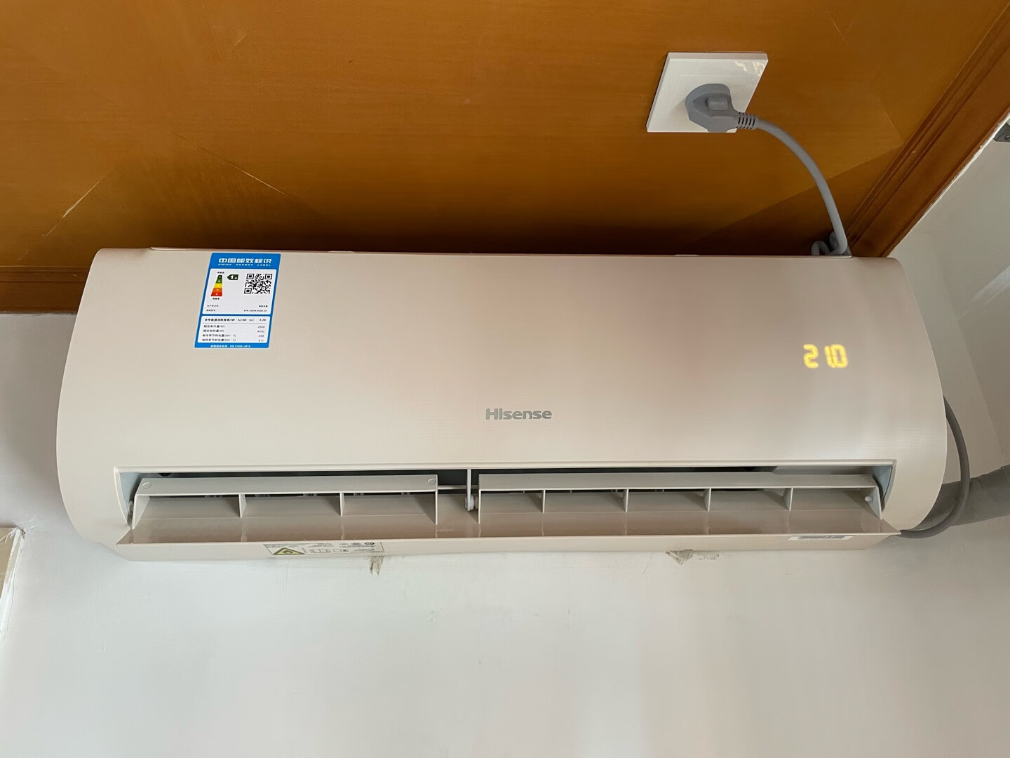 使用后评测海信hisensekfr26gwe380x1空调怎么样真的很差吗谈谈怎么样