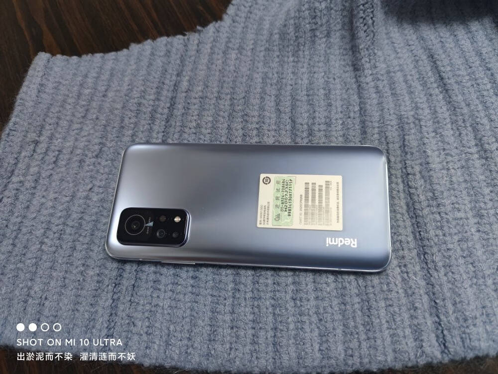 RedmiK30S至尊纪念版双模5G骁龙865144HzLCD旗舰屏幕8GB+128GB月光银游戏手机小米红米