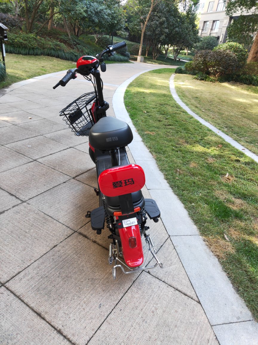 爱玛小苹果tz-l4812