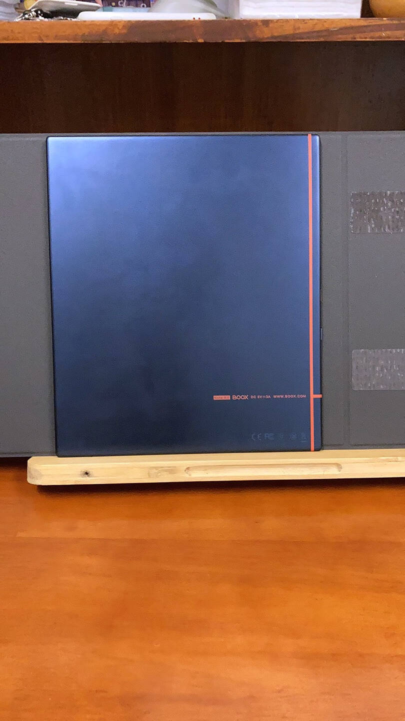 文石BOOXNova3限量定制版墨水屏电纸书电子纸礼盒7.8英寸电子书阅读器智能阅读办公电子笔记本32G