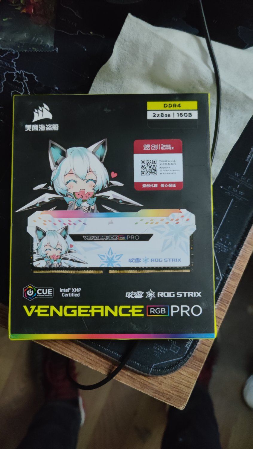 rgb-2-16gb-ddr4-3200-rgb-2-16gb-ddr4-3200