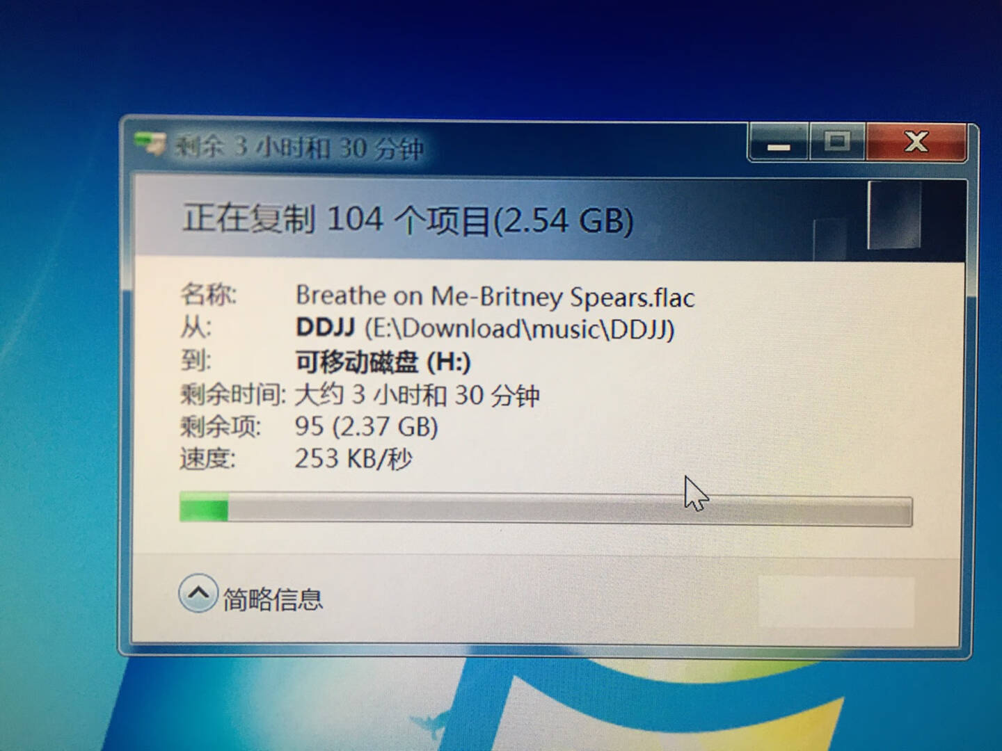 爱国者(aigo)32GBTF(MicroSD)高速存储卡+川宇多功能二合一高速读卡器支持SD/TF