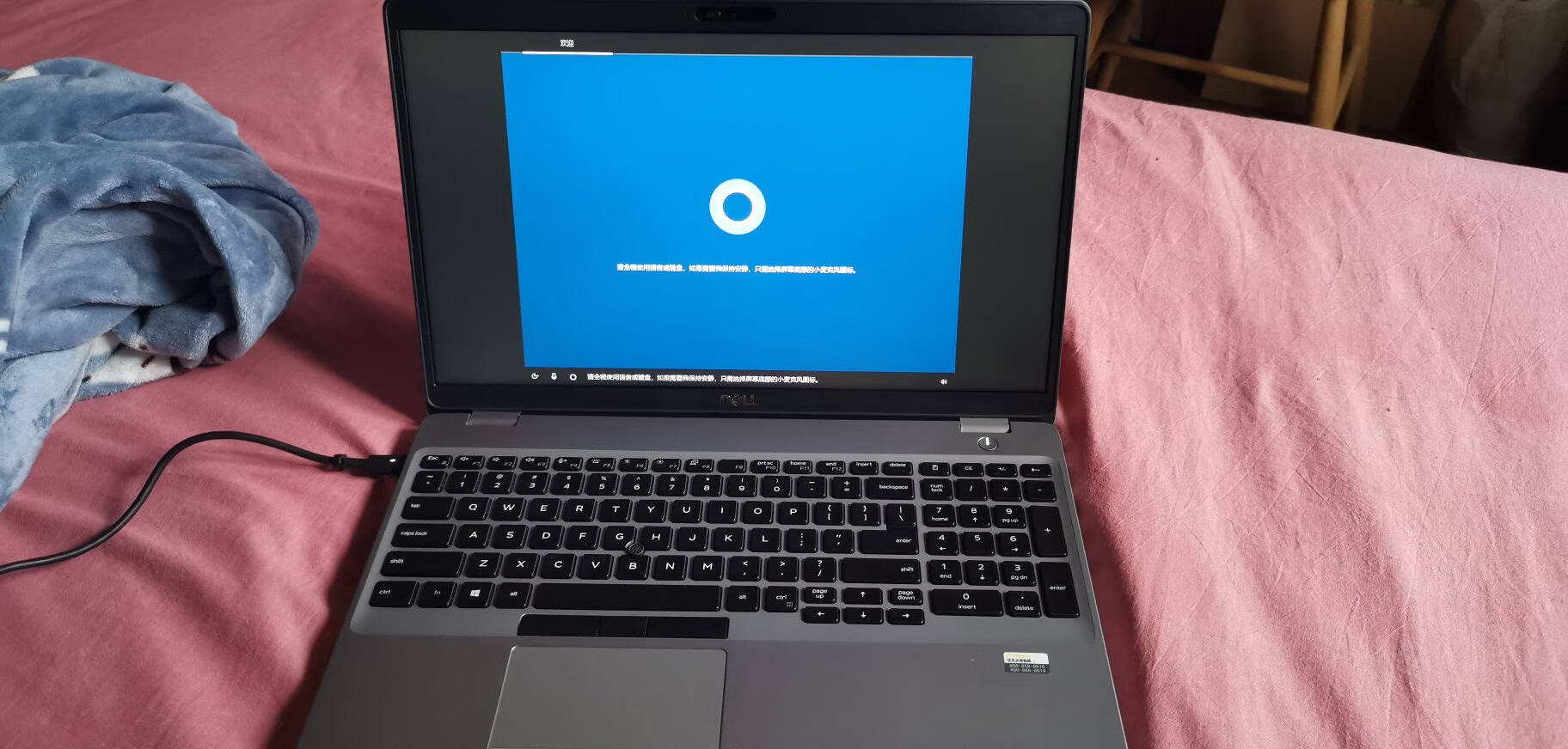 戴尔(DELL)Precision355115.6英寸设计本移动图形工作站笔记本I7-10750H/8G/256G固态+1T/P6204G/W10H