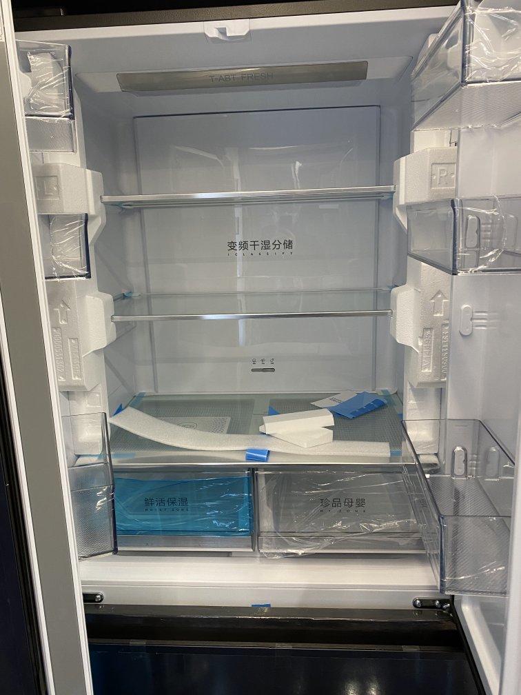 海尔bcd328wdpd点评