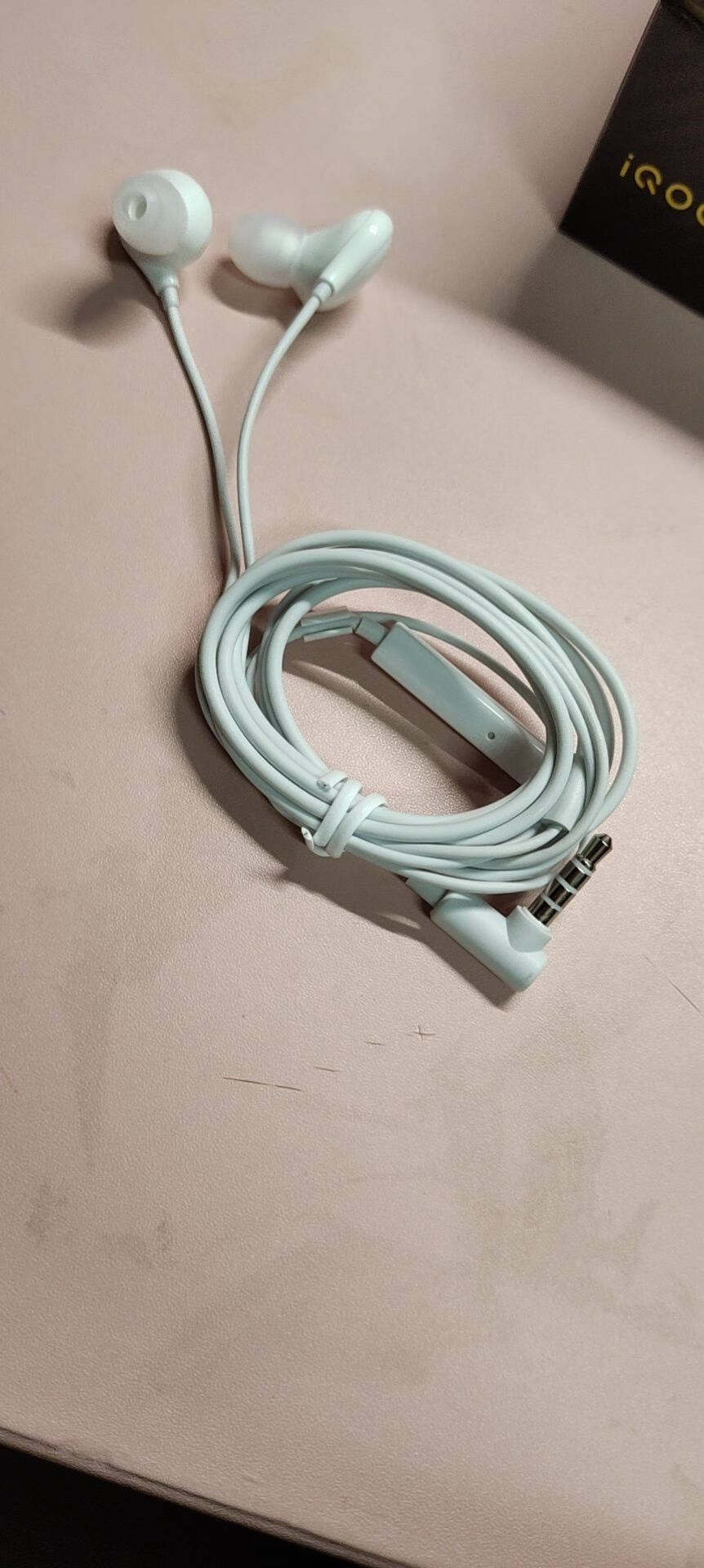 vivoiQOONeo35G12GB+128GB青空蓝高通骁龙865144Hz竞速屏立体双扬44W闪充双模5G全网通手机