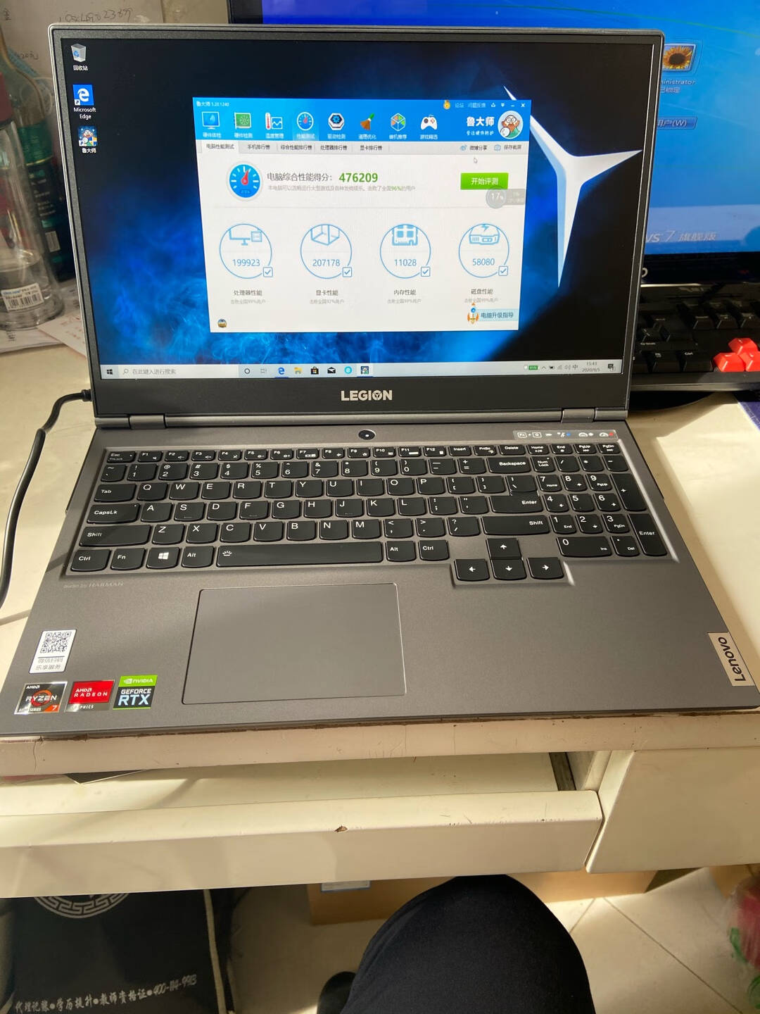 联想(Lenovo)拯救者R700015.6英寸游戏笔记本电脑(R5-4600H16G512GSSDGTX1650100%sRGB)冰魄白