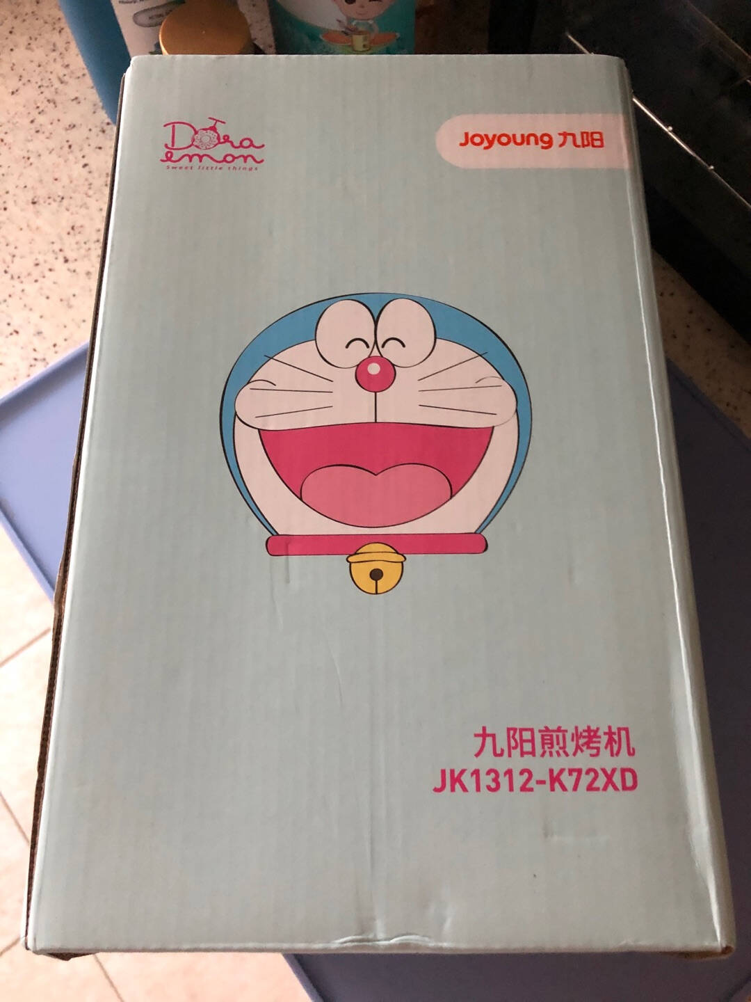 九阳Joyoung哆啦A梦联名款三明治机迷你家用多功能早餐机轻食机华夫饼机电饼铛JK1312-K72XD
