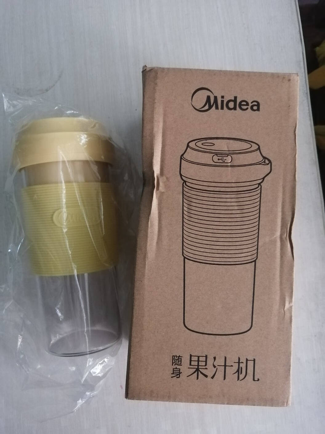 美的(Midea)和平精英联名款智能榨汁机家用原汁机迷你小型榨汁杯榨汁机便携果汁机LZ3W2-005D黑色