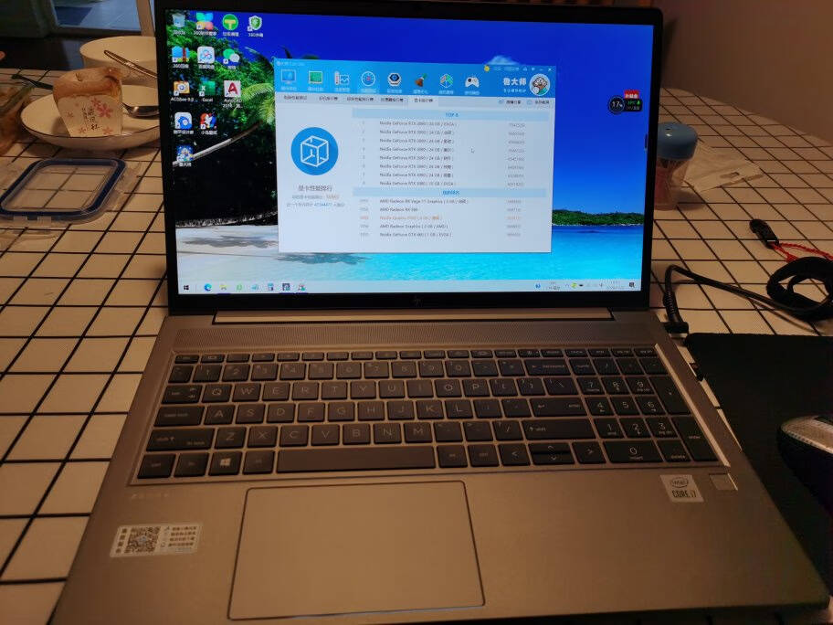 惠普(HP)战99-E115.6英寸工作站笔记本电脑(i7-10750H16G1TSSDQuadro4G独显高色域屏Win10H)