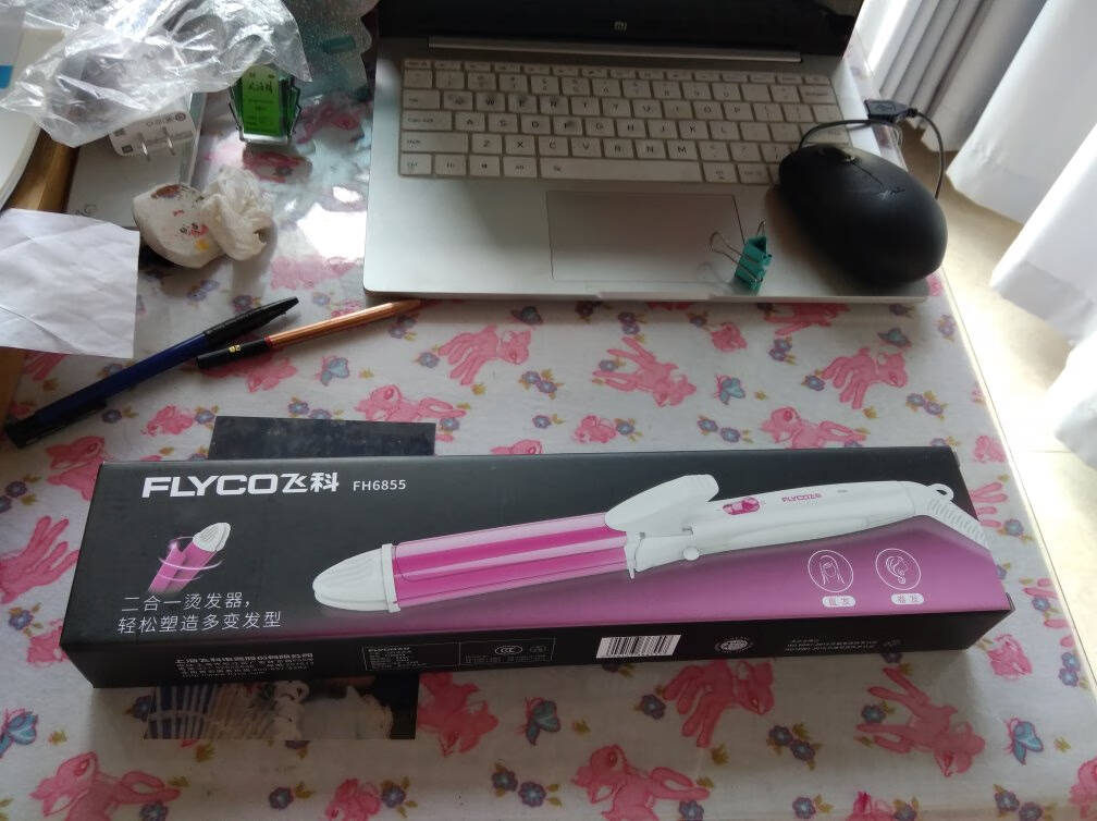 飞科(FLYCO)卷发棒卷发器卷直发器二合一FH6855