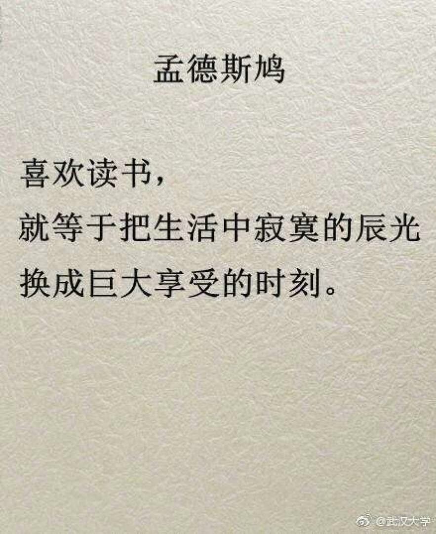 前四章很重要，讲的是原则、方法。此书可贵之处一是坚守文本，避免了漫无边际或夸夸其谈。二是提供了科学的方法、视野。不是简单的结果分享。所以这个书好看，也就不像一些猎奇式解说那么“好读”。问题是：这么丰富的文本，执着于一个原则，在解释很多问题的时候容易捉襟见肘，所以有的问题的解释感觉牵强。但书中任何观点是有其来由的。这个书可以秒杀白先勇。